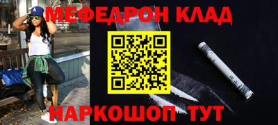 бутик Коммунар