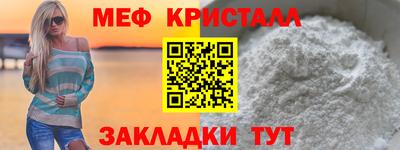 круглые Кинель