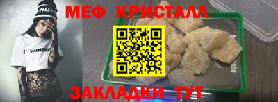 экстази Конаково
