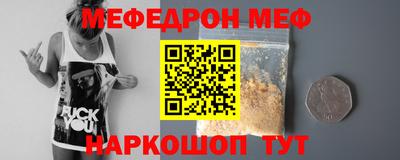 бутик Коммунар