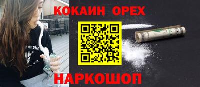 круглые Кинель