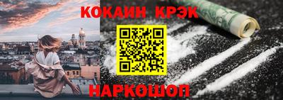 ALPHA-PVP Комсомольск-на-Амуре