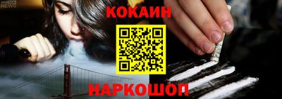 круглые Кинель