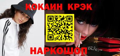 таблы Кингисепп