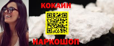 экстази Конаково