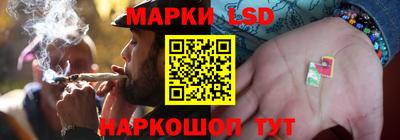 бутик Коммунар