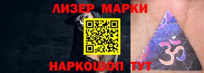 ALPHA-PVP Комсомольск-на-Амуре