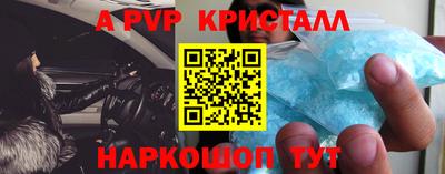стаф Кимры