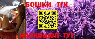 экстази Конаково