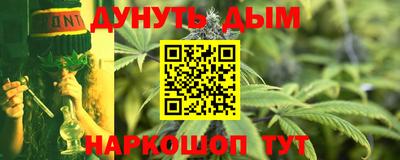 бутик Коммунар
