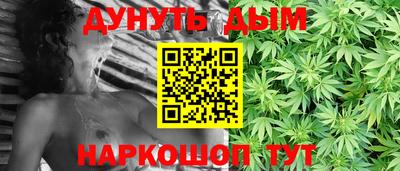 таблы Кингисепп