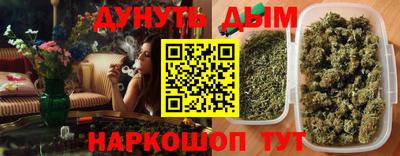 экстази Конаково