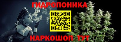 ALPHA-PVP Комсомольск-на-Амуре