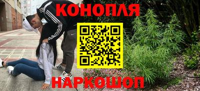бутик Коммунар