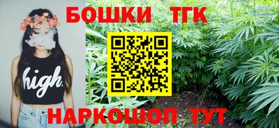 круглые Кинель