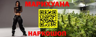 бутик Коммунар