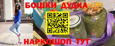 таблы Кингисепп