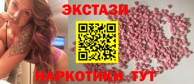 круглые Кинель