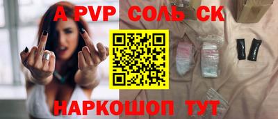 бутик Коммунар