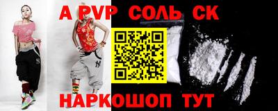 стаф Кимры