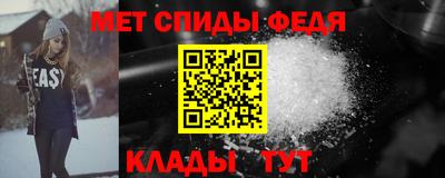 стаф Кимры