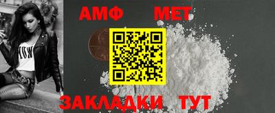 бутик Коммунар