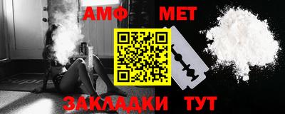 экстази Конаково