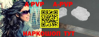 стаф Кимры