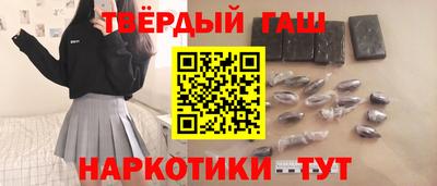 бутик Коммунар
