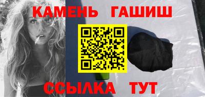 круглые Кинель