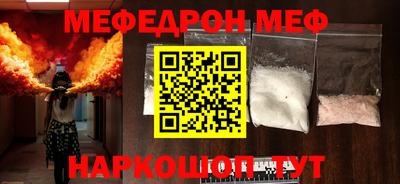экстази Конаково
