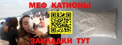 ALPHA-PVP Комсомольск-на-Амуре